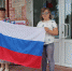 Гордость моя - Тоншаевский округ