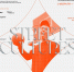 Фестиваль уличной культуры и спорта «КАРДО» - Тоншаевский округ