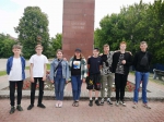 «Город мастеров»