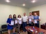 День молодежи