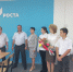 Новая Точка Роста в МОУ Ошмиснкая СОШ - Тоншаевский округ