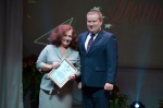 День Учителя