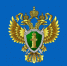 15.03.2024 согласно плана-графика выезда мобильной приемной прокурора Нижегородской области запланирован выезд в Тоншаевский муниципальный округ прокурора Нижегородской области с целью осуществления личного приема граждан. - Тоншаевский округ