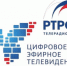 Кратковременные перерывы трансляции эфирных телерадиопрограмм в Нижегородской области в октябре - Тоншаевский округ