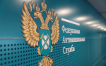 Социальная реклама федеральной антимонопольной службы России