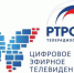 На одной волне с Солнцем: РТРС сделает воздействие весенней интерференции незаметным для телезрителей - Тоншаевский округ