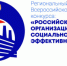 Внимание, конкурс! - Тоншаевский округ