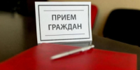 Изменения в дате приема заместителя Губернатора Нижегородской области Чечерина А.А. - Тоншаевский округ