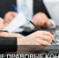 Безвозмездная правовая консультация - Тоншаевский округ