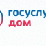 Как управлять нежилой недвижимостью с комфортом? - Тоншаевский округ