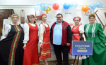 Под сводами истории